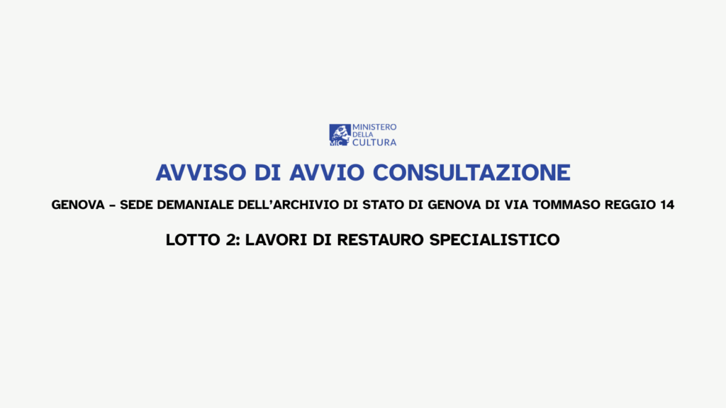 AVVISO DI AVVIO CONSULTAZIONE
