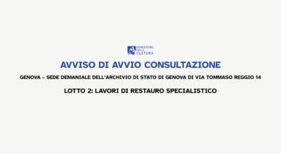 AVVISO DI AVVIO CONSULTAZIONE