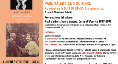 Paul Valéry, 5 ottobre. Al risveglio dalla Nuit de Gênes. L’anniversario.